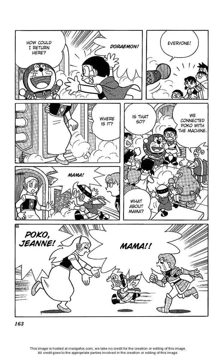 Doraemon Long Stories Chapter 22.6 26